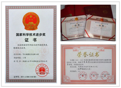南京航空航天大学毕业证(南京航空航天大学毕业证编号)