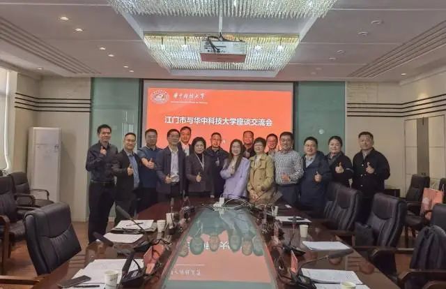 华中科技大学毕业证(华中科技大学毕业证发放时间)