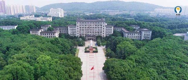 华中科技大学毕业证(华中科技大学毕业证发放时间)