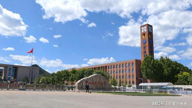 中国科学技术大学(中国科学技术大学官网)