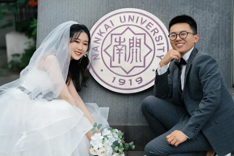 南开大学文凭(南开大学毕业条件)
