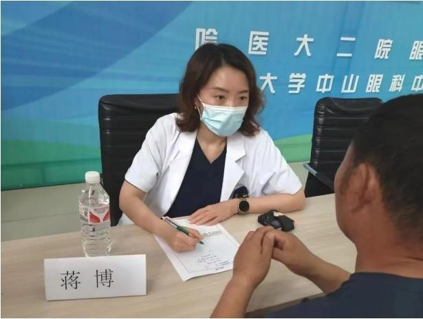 中山大学毕业证(中山大学毕业证书图片)