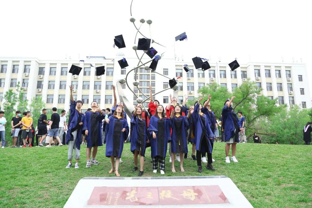 北京化工大学文凭(北京化工大学文凭好考吗)