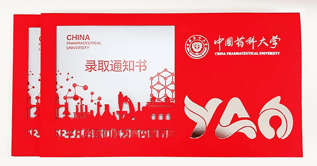 东北大学毕业证(东北大学毕业证书封皮)