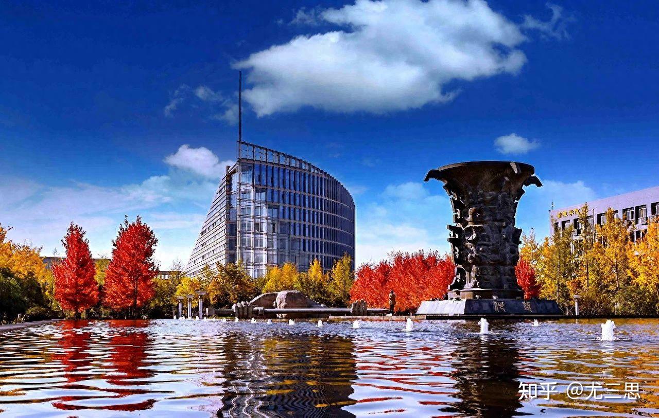 西北工业大学(西北工业大学是985还是211)