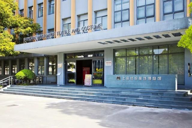 东华大学(东华大学网上服务大厅)