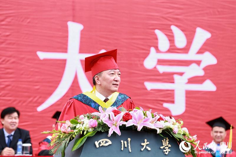 四川大学毕业证(四川大学毕业证模板)