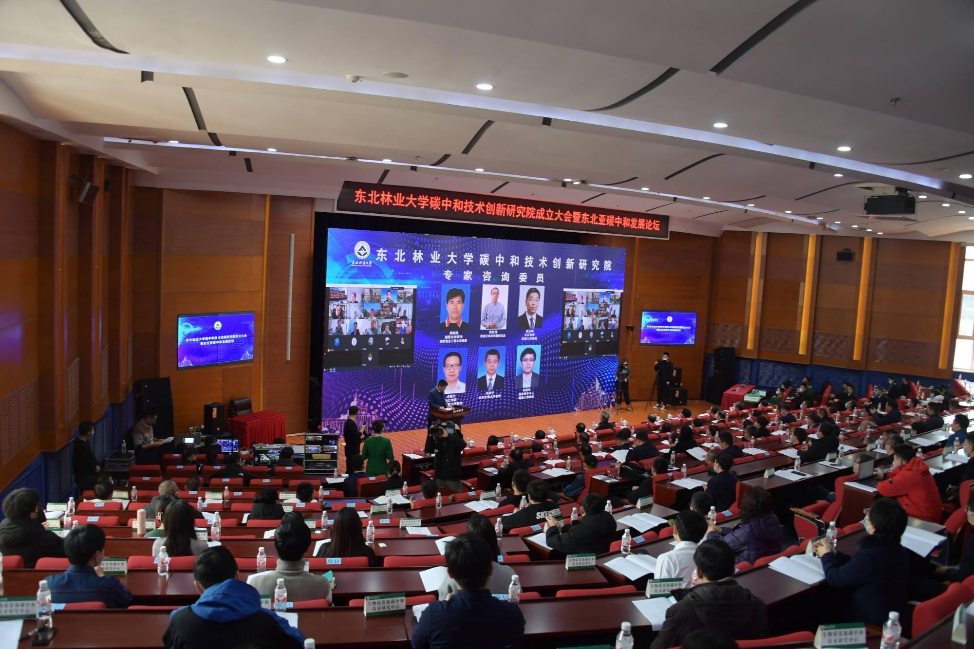 东北林业大学毕业证(东北林业大学毕业证样本)