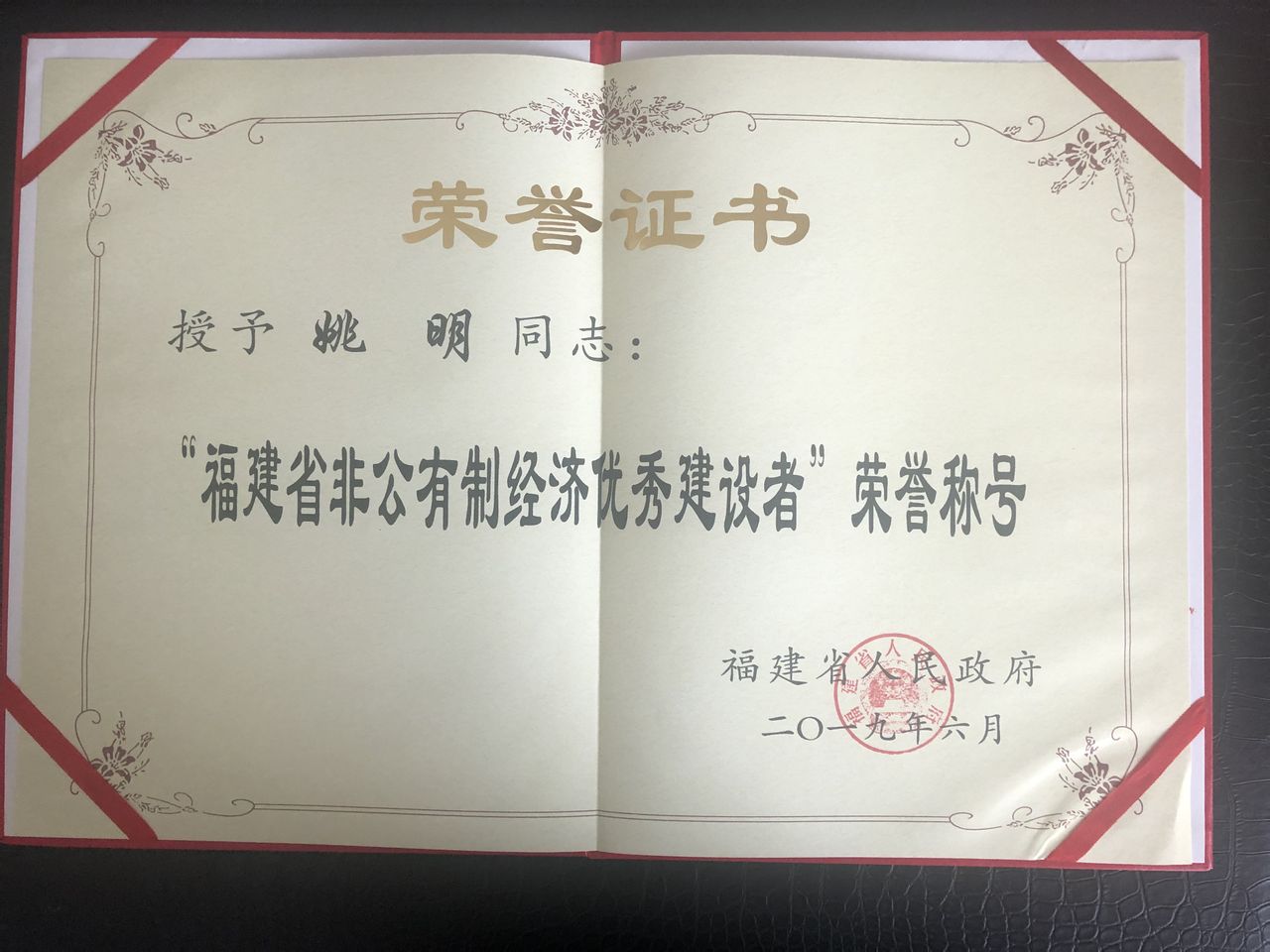 厦门大学文凭(厦门大学本科毕业要求)