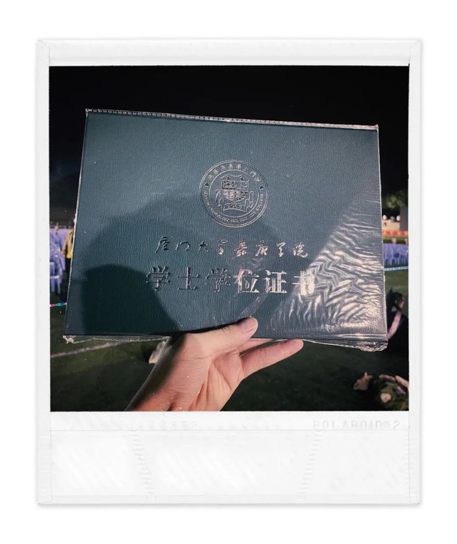 厦门大学文凭(厦门大学本科毕业要求)
