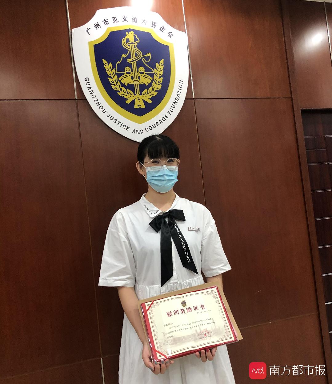 华中师范大学毕业证(华中师范大学毕业证样本)