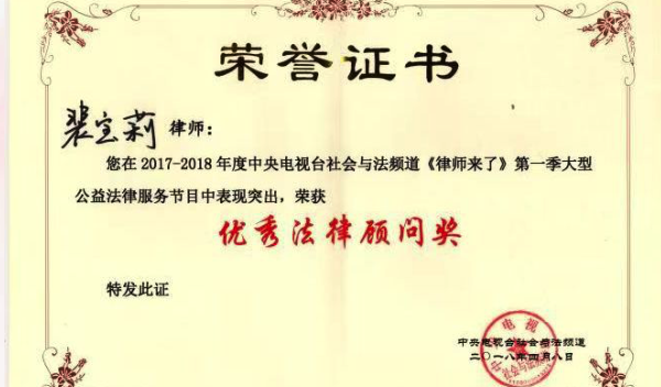 吉林大学毕业证(吉林大学毕业证补办)