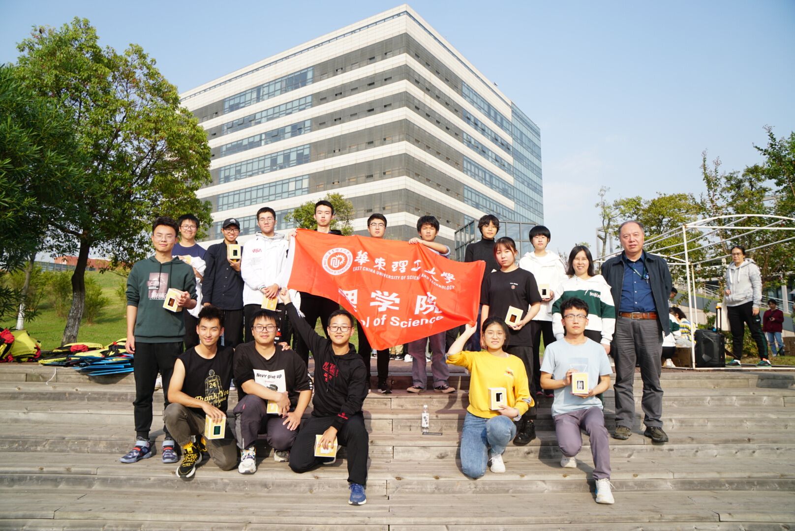 华东理工大学毕业证(华东理工大学毕业证图片)