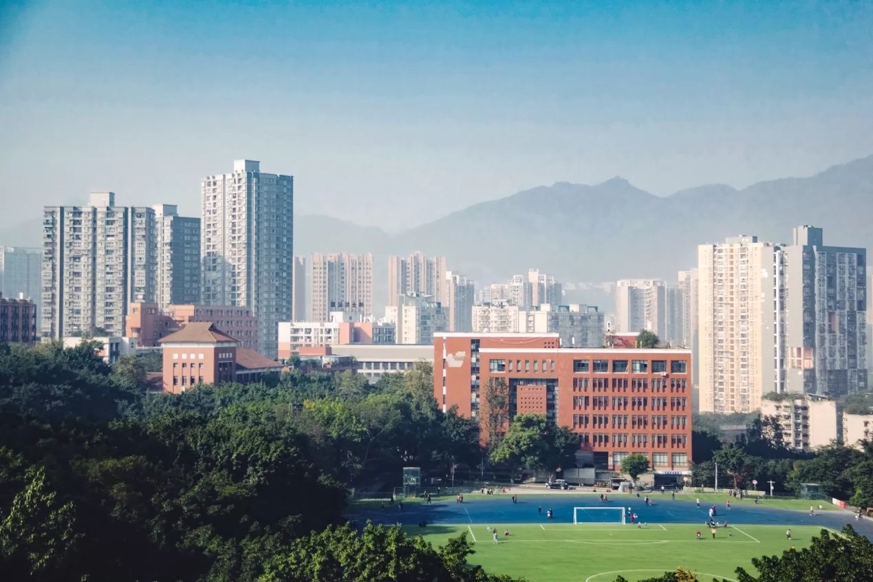 重庆大学毕业证(重庆大学毕业证书图片)