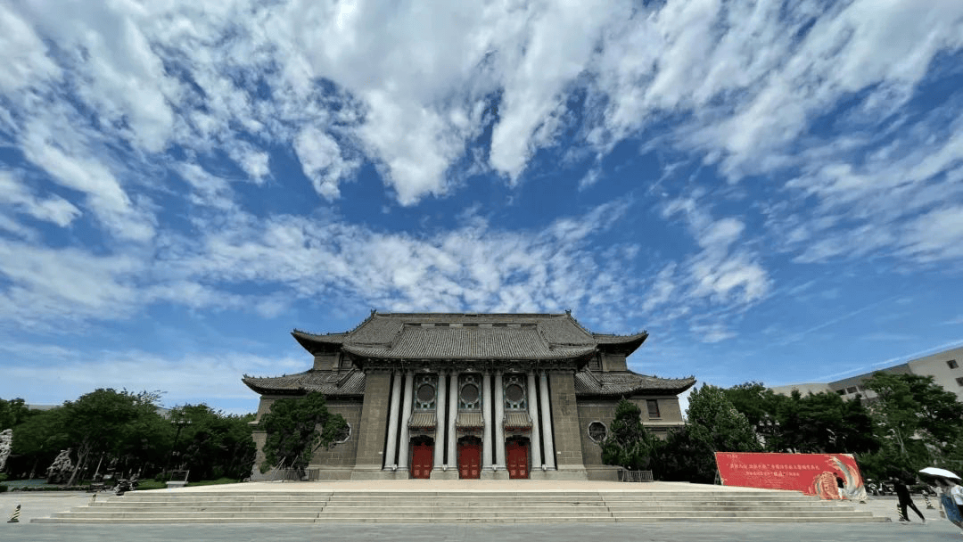 河南大学(河南大学考研分数线)