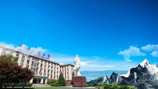 中国地质大学(中国地质大学研究生专业)