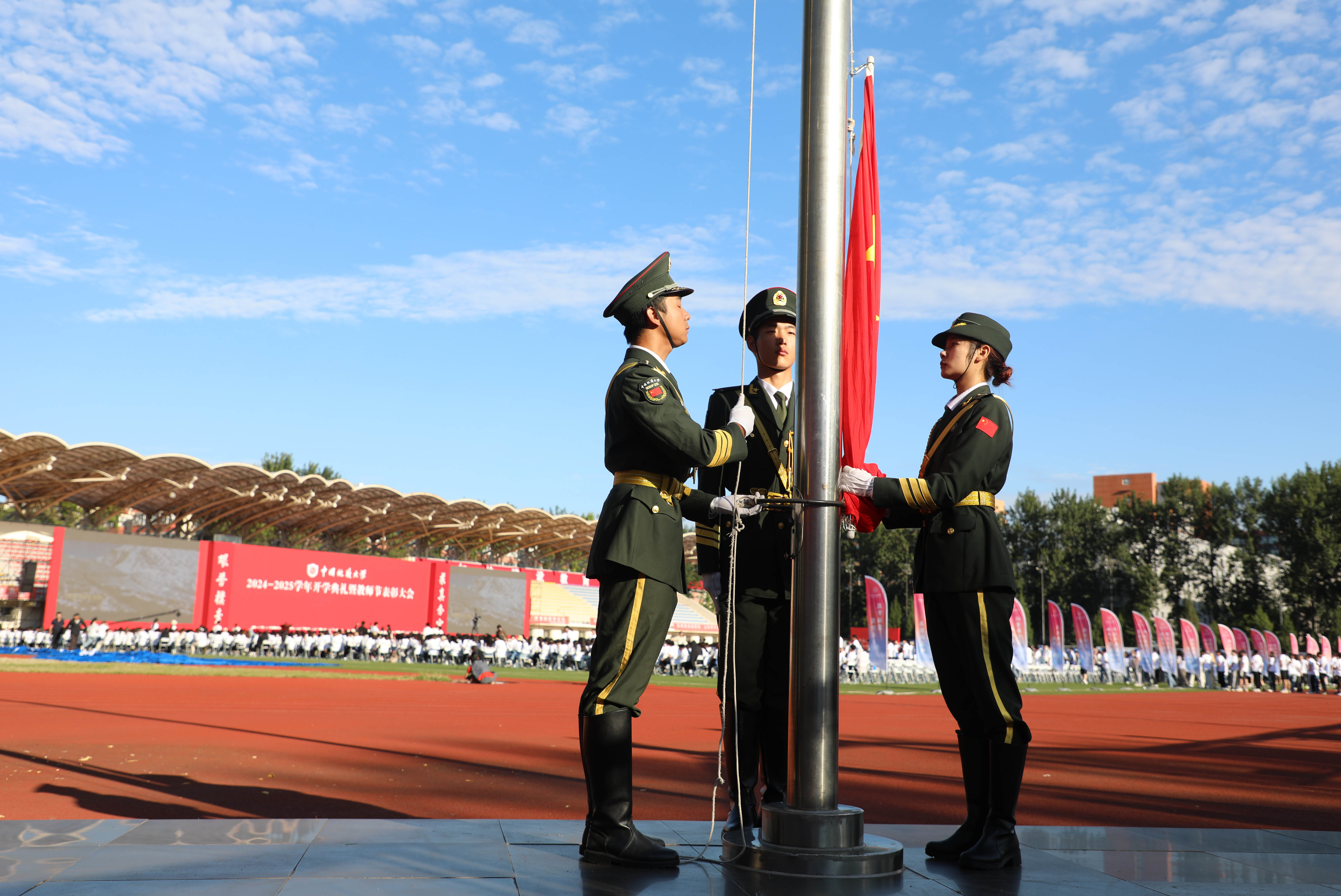 中国地质大学(中国地质大学研究生专业)