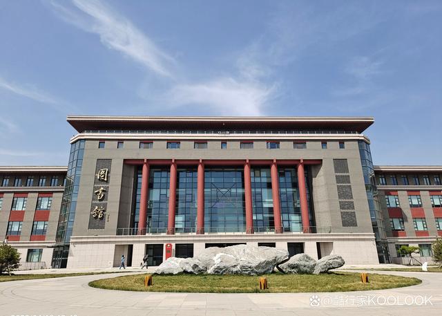 中央民族大学(中央民族大学考研专业)