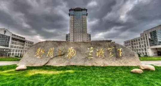 南京航空航天大学(南京航空航天大学金城学院)