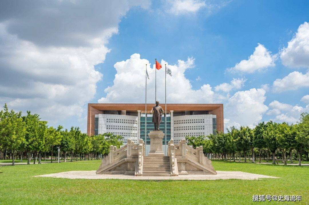 中山大学(中山大学附属肿瘤防治中心电话)