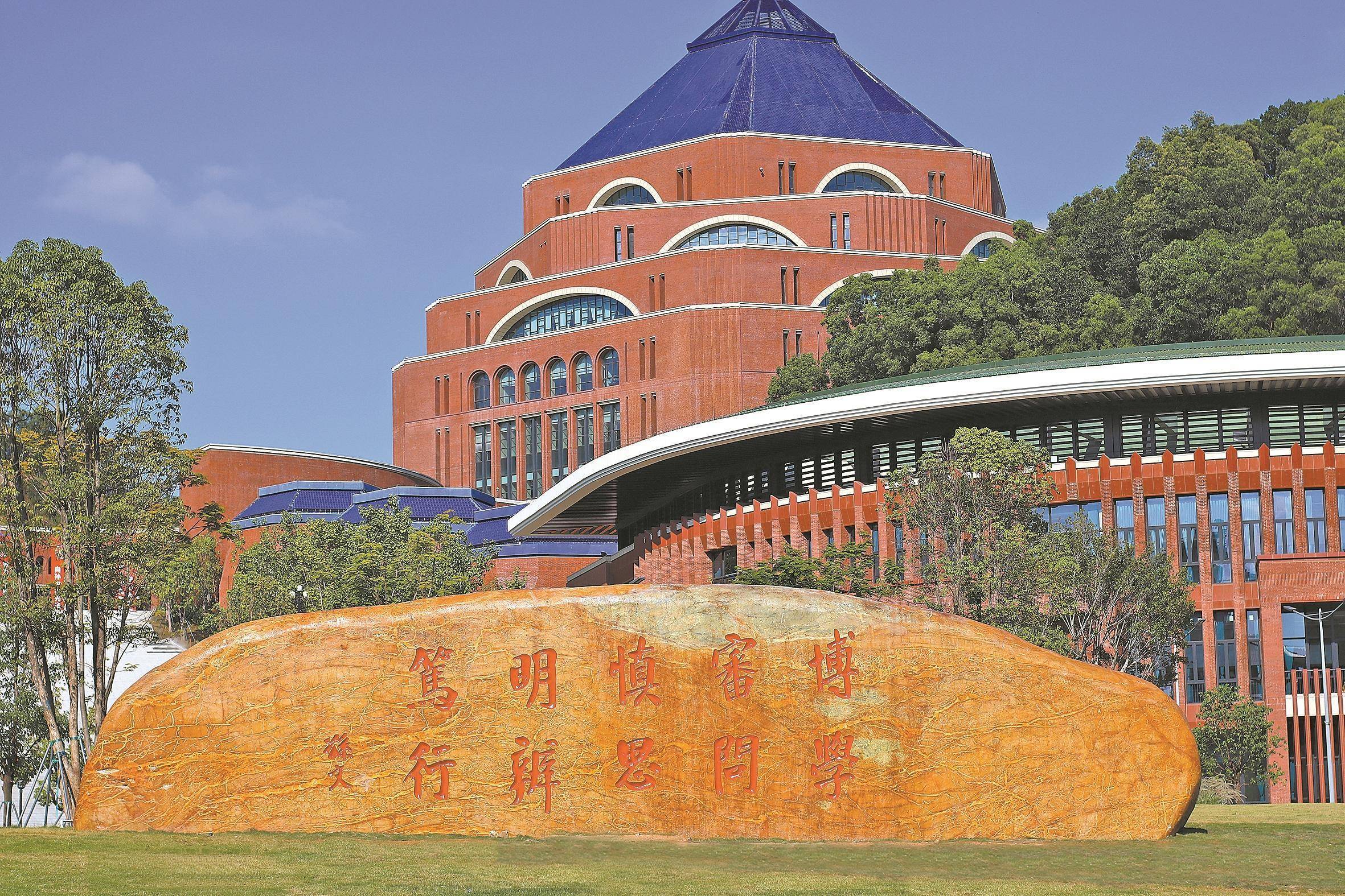 中山大学(中山大学附属肿瘤防治中心电话)