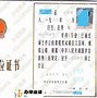 首都医科大学毕业证(首都医科大学毕业证样本图片)