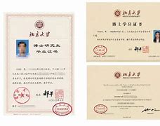 首都医科大学毕业证(首都医科大学毕业证样本图片)