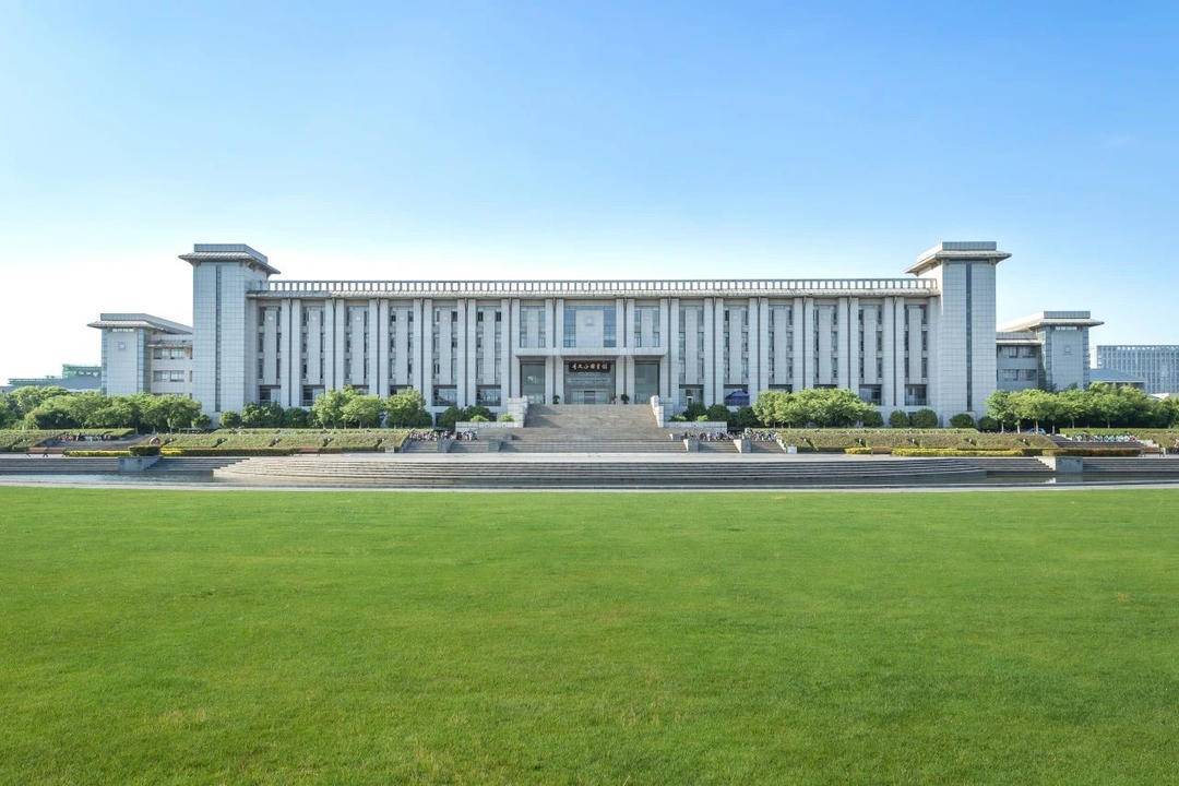 东南大学(东南大学考研)