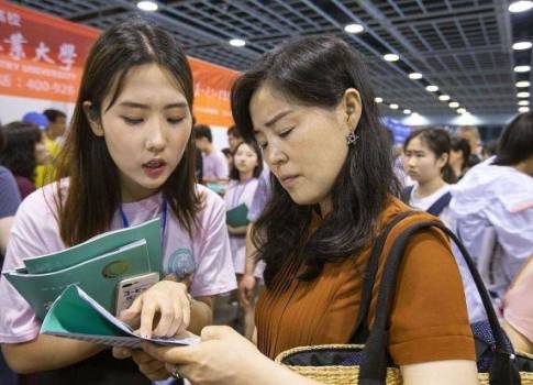 中国科学技术大学毕业证(中国科学技术大学毕业证图片)