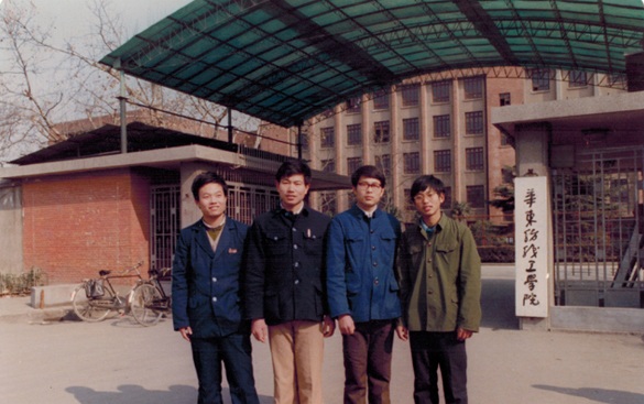 东华大学毕业证(东华大学毕业证补办)