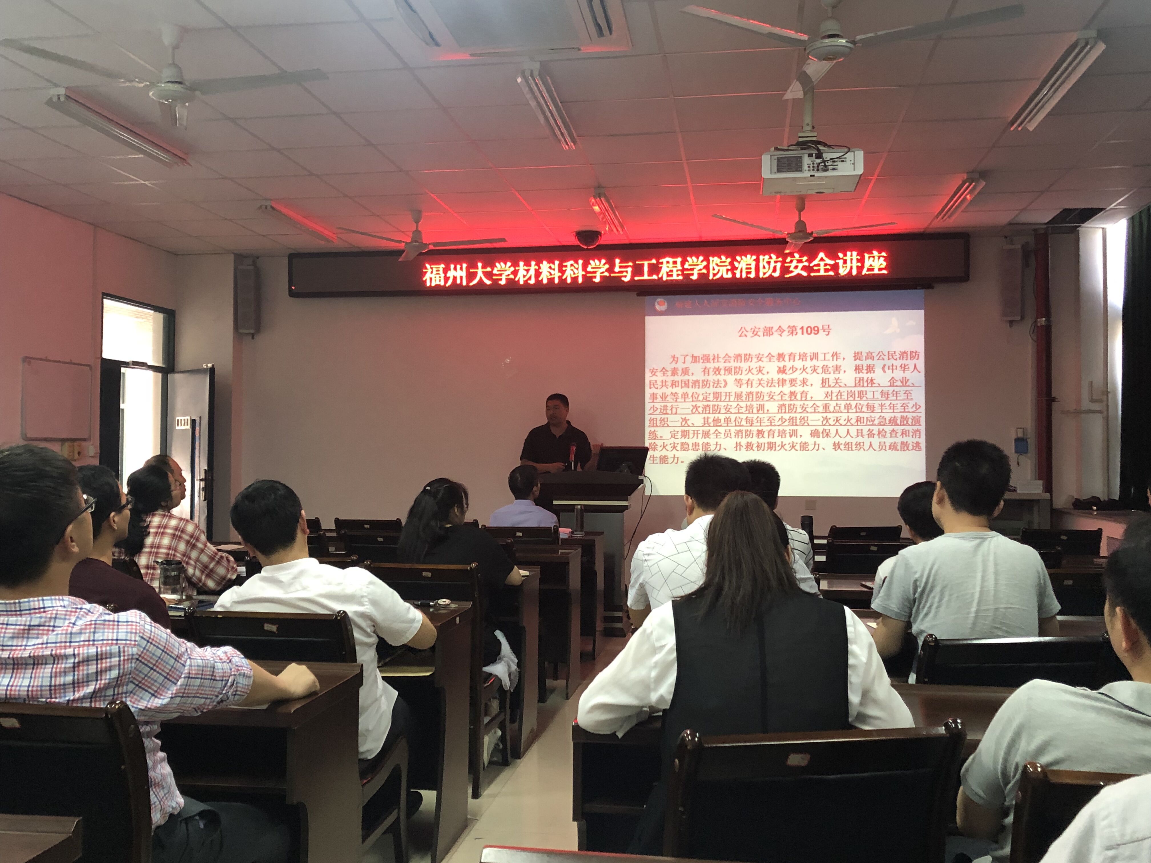福州大学毕业证(福州大学毕业证书图片)