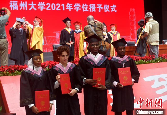 福州大学毕业证(福州大学毕业证书图片)