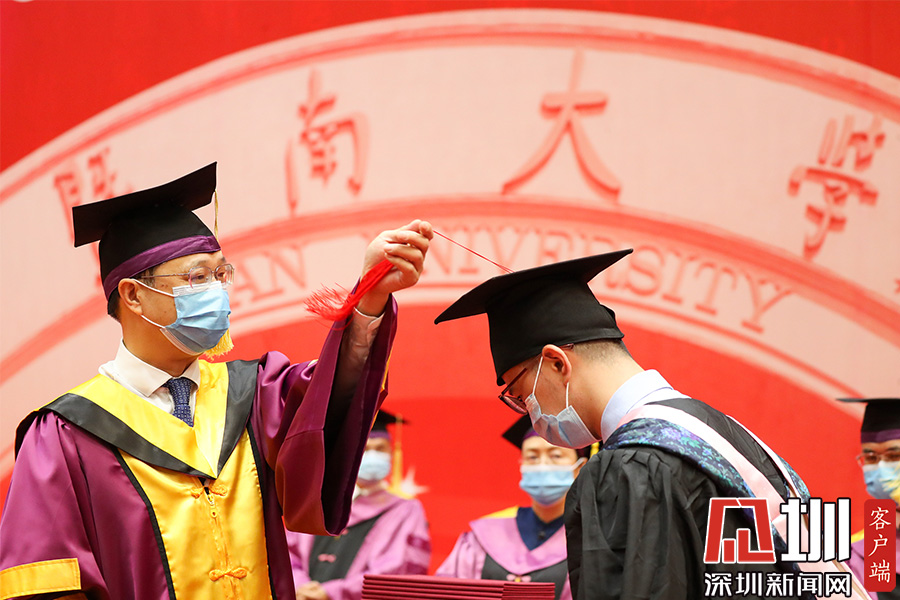暨南大学毕业证(暨南大学毕业证领取时间)