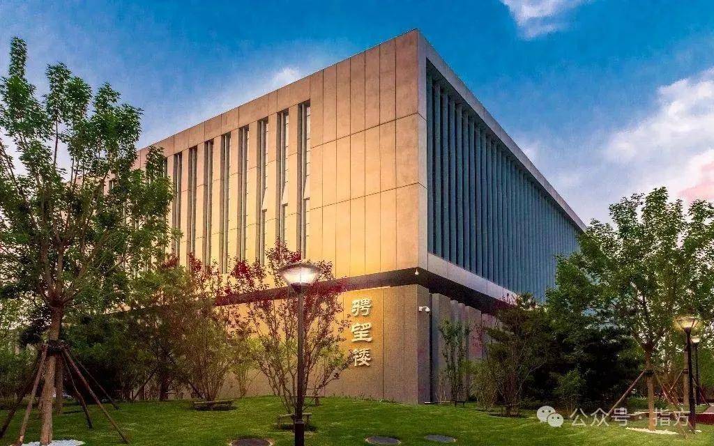 中央财经大学(中央财经大学考研分数线)