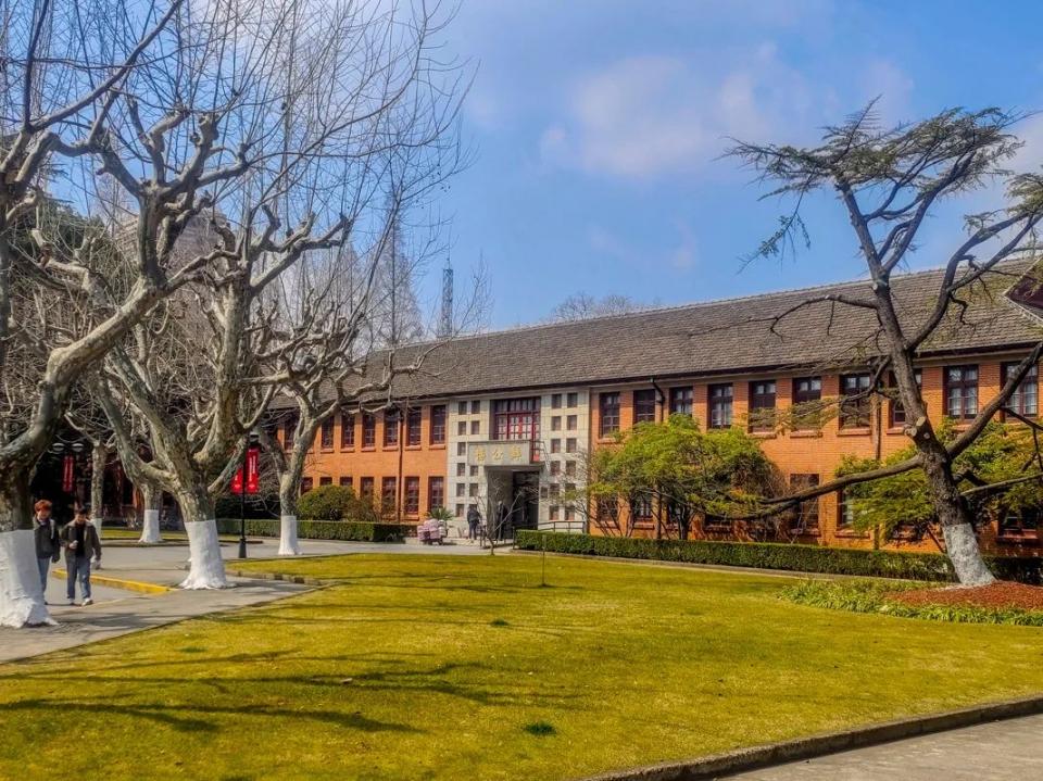 华东师范大学(华东师范大学研究生招生简章)