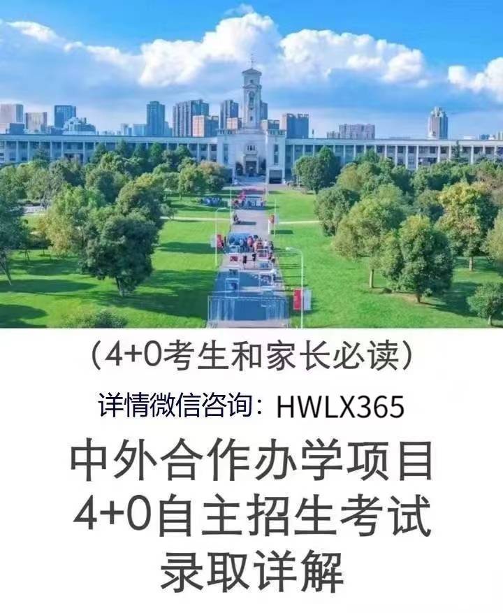 北京理工大学文凭(北京理工大学的毕业证是什么样的)