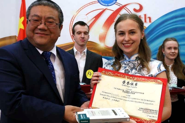 东南大学毕业证(东南大学毕业证书有公章吗)
