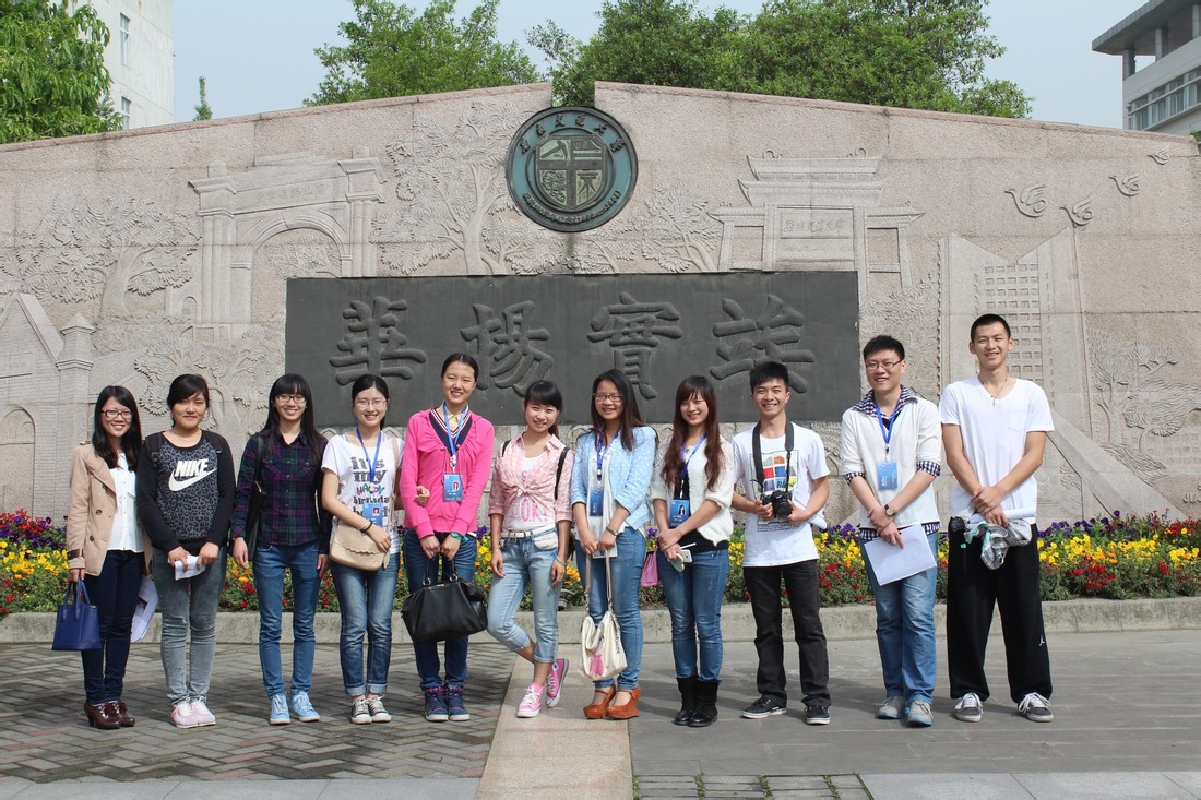西南交通大学毕业证(西南交通大学毕业证图片)