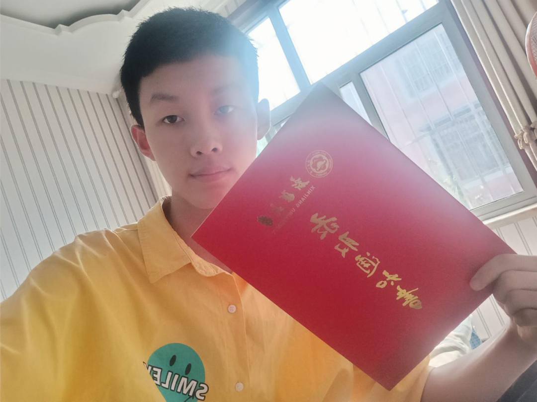 新疆大学文凭(新疆大学文凭含金量)