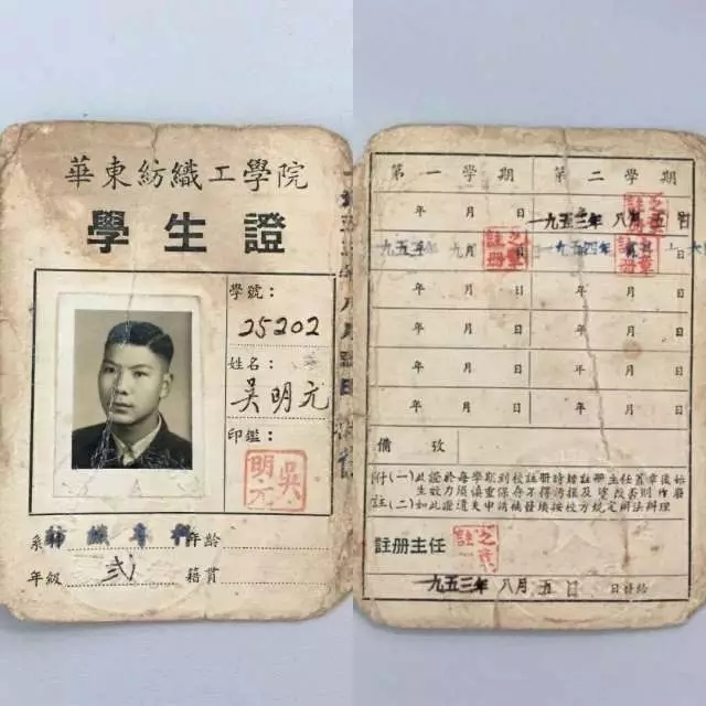 长安大学毕业证(长安大学毕业证补办)
