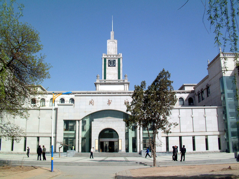 兰州大学(兰州大学在职研究生)
