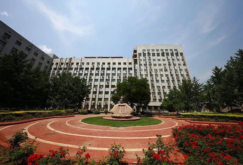 首都师范大学(首都师范大学考研)