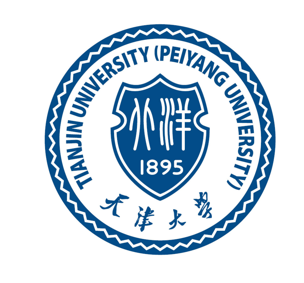 天津大学毕业证(天津大学毕业证封皮)
