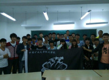 中国矿业大学文凭(中国矿业大学学位证条件)