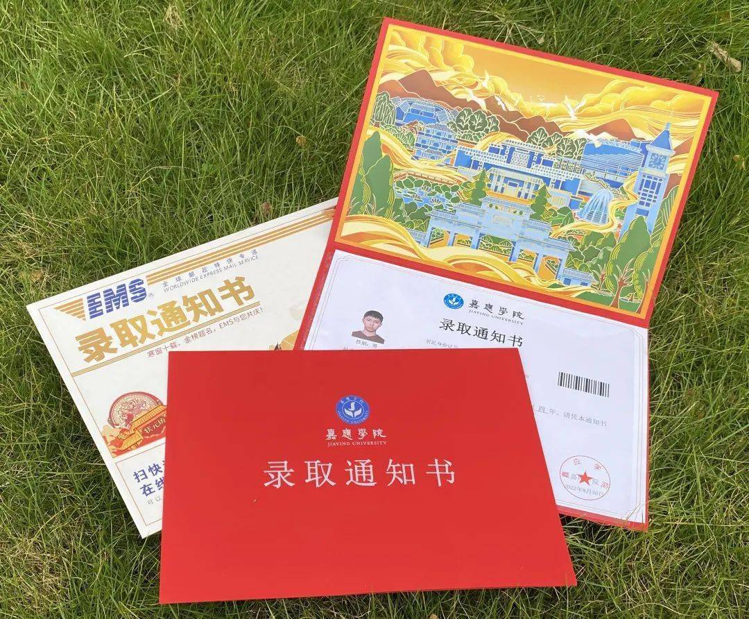 北京理工大学毕业证(北京理工大学毕业证书)