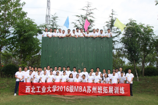西北工业大学文凭(西北工业大学本科毕业证样本)
