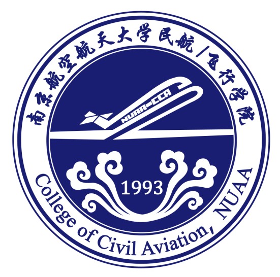南京航空航天大学文凭(南京航空航天大学毕业条件)