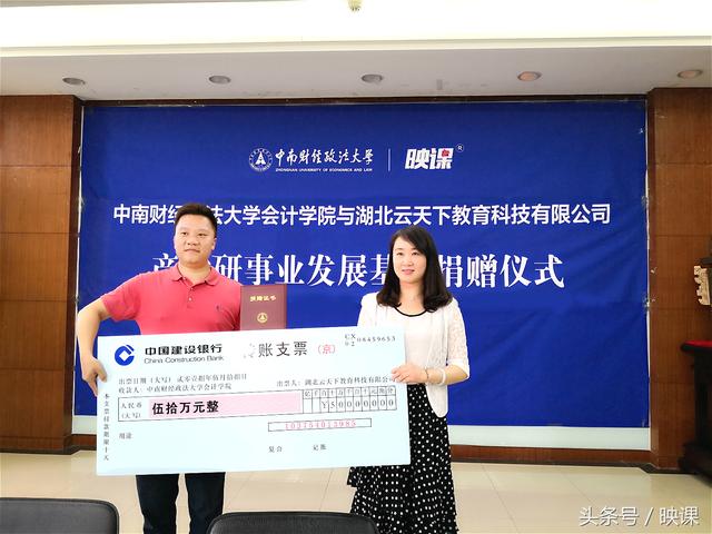 中南财经政法大学文凭(中南财经政法大学毕业要求)