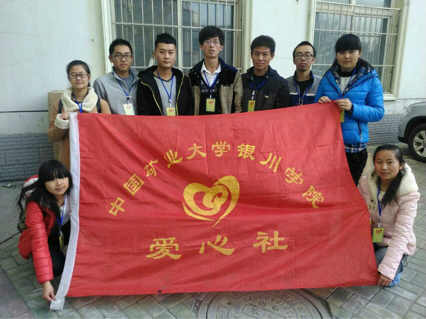中国矿业大学文凭(中国矿业大学文凭有用吗)