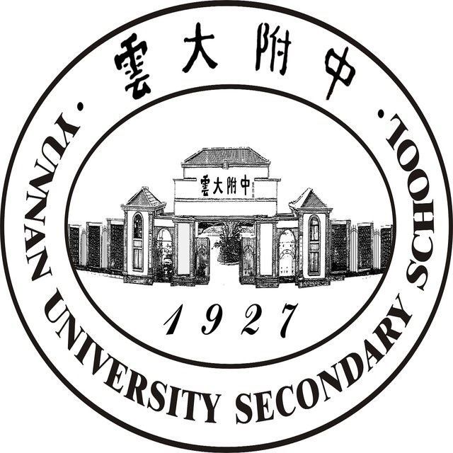 云南大学文凭(云南大学毕业条件)